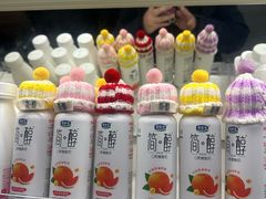 -7fresh七鲜(大族广场店)