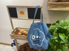 -0+1·手作面包(新北店)