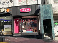-西归浦每天偶来市场