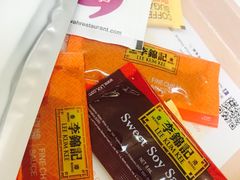 -翠华餐厅(香港国际机场店)