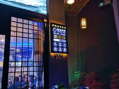 门面-新概念来凤鱼(璧山店)