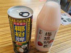 -柳叶刀烧烤(北大清华店)