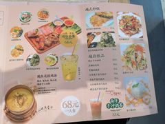 -越弥越南传统美食馆