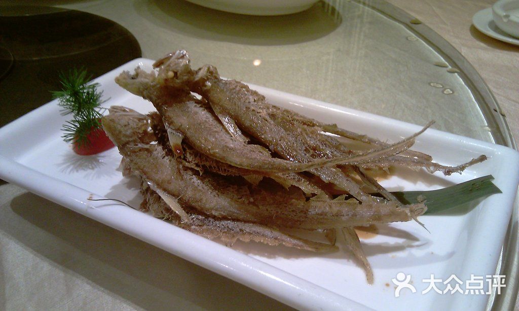 金时代顺风大酒店(第一八佰伴店)烤子鱼图片 - 第1张