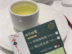 -金翠皇宫粤菜·点心·海鲜(科技园店)