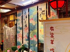 -三义和酒楼(广渠门店)