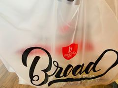 -BREAD WAY面包路(凯德广场店)