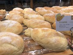 芝士金凤梨-奈雪的茶(东莞汇一城店)