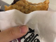 -粉粉乐鲷鱼烧(美罗城店)