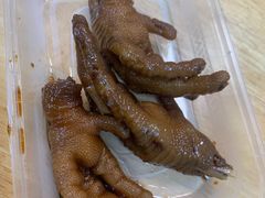卤鸡翅鸡爪-山水肠粉(盐田店)