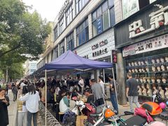 -李记小小吃(涪江路店)