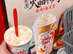 -DQ·蛋糕·冰淇淋(五角场万达店)