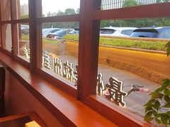 -桐湾大院·桐庐菜(滨江店)