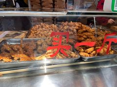 -阿捡忭京炸鸡(韭菜园总店)