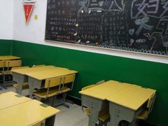 -做了不起的80后