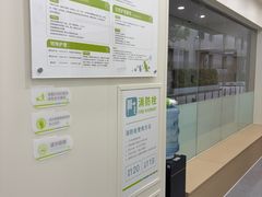 -瑞鹏·疫苗·绝育·宠物医院(广九店)