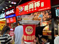 -八一好吃街·高品美食广场