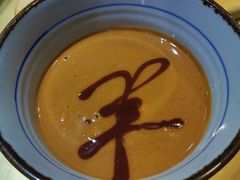 麻酱味碟-羊大爷涮肉(亮马桥店)