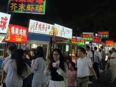 -山东大学(威海校区)