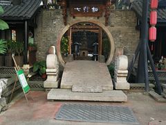 -峨眉电影制片厂宿舍