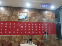 -方中山胡辣汤(航海东路店)