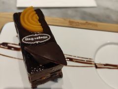 -哈根达斯(虹口店)