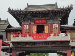 -滦州古城