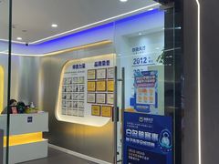 -百变天才机器人编程中心·信奥·无人机·科技特长生(金田广场店)