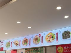 -一一刀削面(星光大道店)