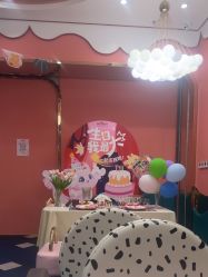 -奈尔宝·儿童乐园·亲子餐厅(苏州大悦城店)