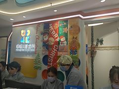 -极橙儿童齿科矫正中心(奥城店)