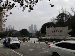 -龙头寺公园
