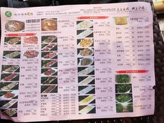-原汁原味驴庄(长岭村店)
