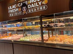 -丁香西饼屋(桂林路店)