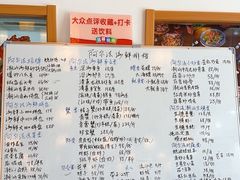 -阿尔法海鲜排档(爱琴海店)