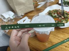 -一树一叶·福建茶档(石鼓路店)