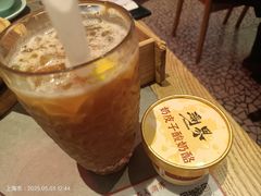 -潮界(虹桥新天地店)