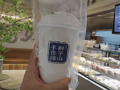 -君之狮子山·轻糖烘焙(松江印象城店)