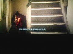-幸福蓝海国际影城(杜比巨幕店)