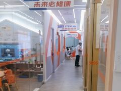 -斯坦星球AI编程·机器人科创·科学实验·信奥·思维·STEM·乐高·竞赛考级(长宁虹桥大融城荟聚中心)