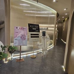 -Hi Beauty Skin 科技美肤中心