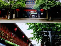 -高淳老街