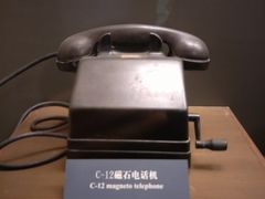 -上海电信博物馆