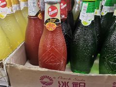 -黄五箱进口网红仓(金沙滩啤酒城店)