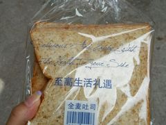 -惠诚滋知(盐务街店)