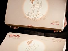 -功德林(南京西路店)