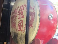 -虢国羊肉汤馆(政二街店)