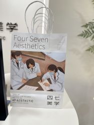 -Four Seven·半永久野生眉纹眉