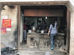 门面-泰顺江南春面馆
