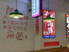 -川正旺江湖菜(三元桥店)